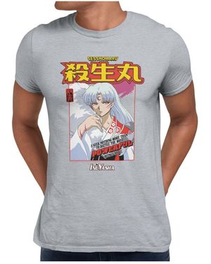 Inuyasha Sesshomaru Powerful Battle Quote Short Sleeve Tshirt - Gray