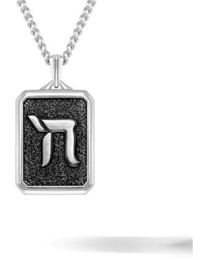 Vincero Chai Pendant Necklace – Micro Cuban Chain - Black