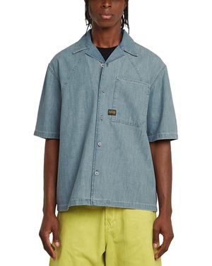 G-Star Relaxed Fit Short Sleeve Chambray Button-front Camp Shirt - Blue