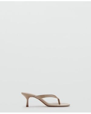 Mango Strappy Heeled Sandals - White