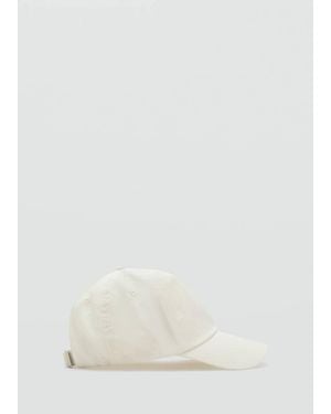 Mango Cotton Visor Cap - White