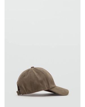 Mango Cotton Visor Cap - Natural
