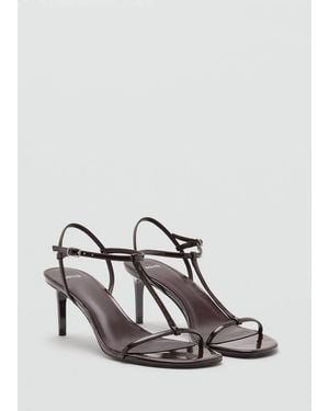 Mango Strappy Heeled Sandals - White