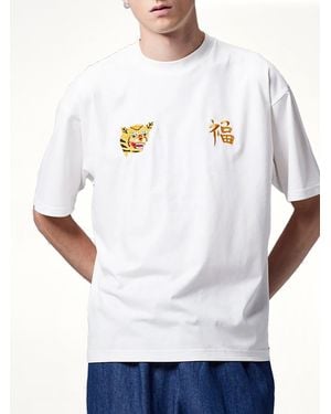 Taion Front Side Embroidery Tiger T-Shirt - White