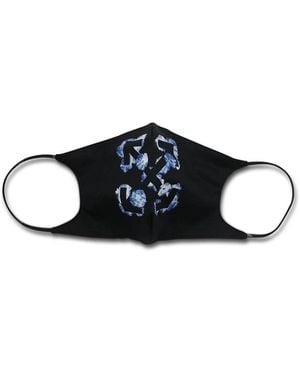 Off-White c/o Virgil Abloh Puffy Flower Arrow Simple Mask - Black