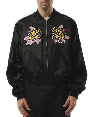 Doublet Tiger Fan-Service Souvenir Bomber Jacket, Long Sleeves, 100% Cotton, Size: Small - Black