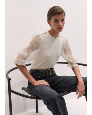 ME+EM Short Sleeve Lace Insert Tulle Layering Tee - Natural