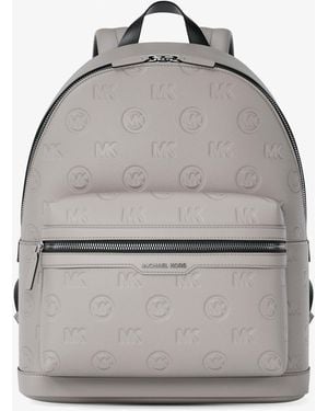Michael Kors Cooper Medium Logo Debossed Dome Backpack - Gray
