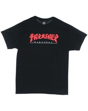 Thrasher T-Shirts - Nero