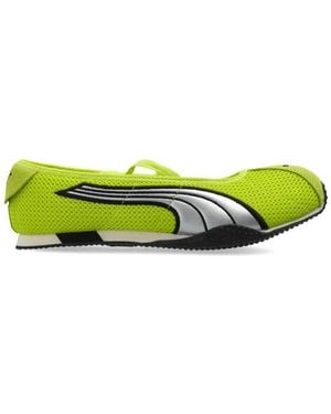 PUMA Outdoor Shoes - Giallo