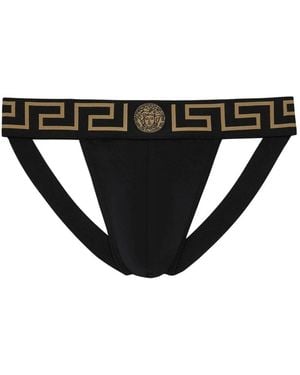 Versace Bottoms - Black