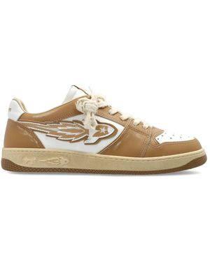 ENTERPRISE JAPAN Egg Rocket 3 Sneakers - Naturel