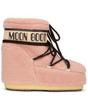 Moon Boot Winter Boots - Pink