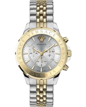 Versace Guarda - Metallizzato