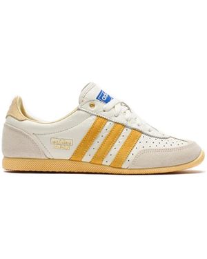 adidas Sneakers - Multicolor