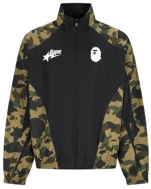 A Bathing Ape 1St Camo Stehkragen Track Jacket - Grün