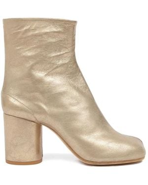 Maison Margiela Schoenen ,Geel ,Heeled Boots - Naturel