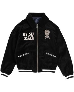Evisu Jassen ,Zwart ,Padded Work Vintage Jacket