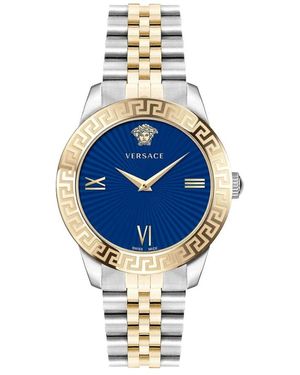 Versace Watches - Metallic