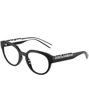 Dolce & Gabbana Glasses - Brown
