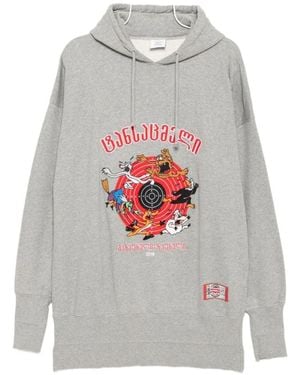 Vetements Hoodies - Grey