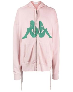 Faith Connexion Zip-Throughs - Pink