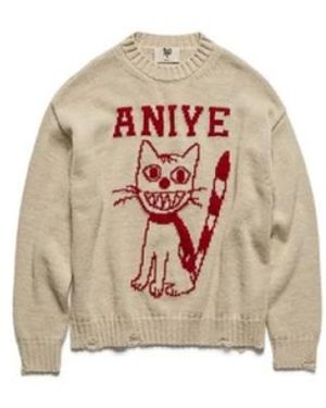 Aniye By Round-Neck Knitwear - Neutro