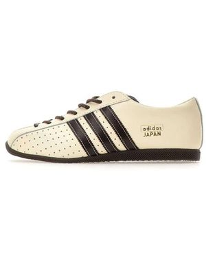 adidas Fitness ,Wit ,Leer Japan Lux Sneaker - Metallic
