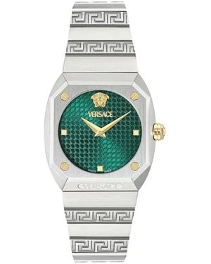 Versace Antares - Grijs