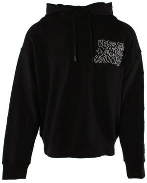 Versace Hoodies - Black