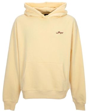 DOLLY NOIRE Hoodies - Natural