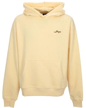 DOLLY NOIRE Hoodies - Naturel
