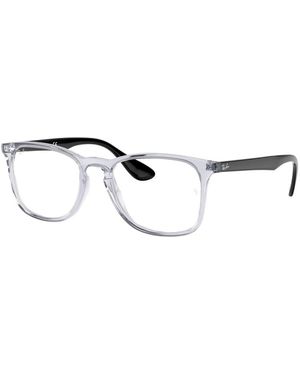 Ray-Ban Rx7074 Optische Brille - Mettallic