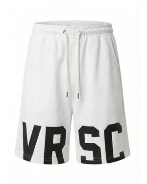 Versace Maxi Logo Shorts - Wit