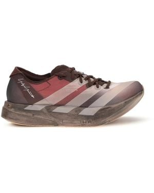 Y-3 Sneakers - Marron