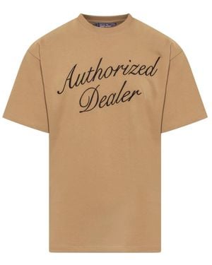 Just Don T-Shirts - Natural