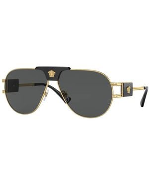 Versace Zonnebril - Grijs