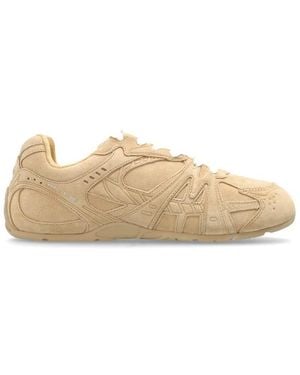 Marc Jacobs Sports Shoes 'The 72 Spring' - Natural