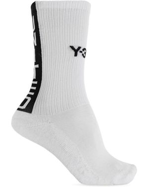 Y-3 Nbhd Ribbed Crew Socks - Wit
