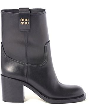 Miu Miu Heeled Boots - Grey