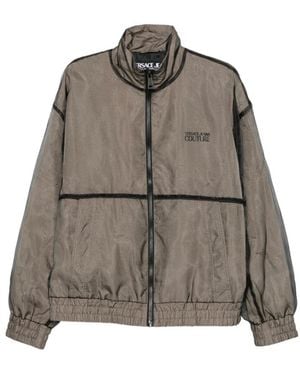 Versace Jeans Couture Jassen ,Bruin ,Moiré High-Neck Jacket - Grijs