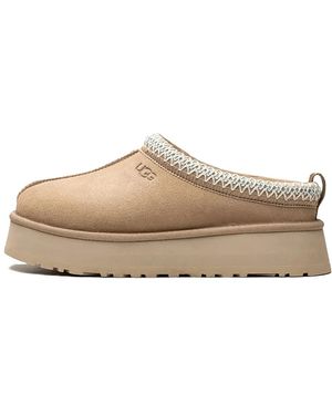 UGG Slippers - Neutro