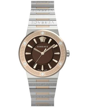 Versace Watches - Metallic