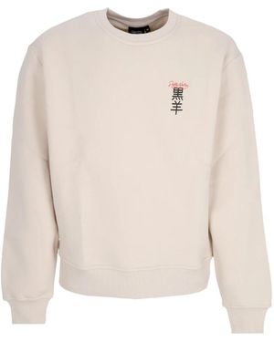 DOLLY NOIRE Sweatshirts - White
