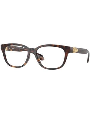 Versace Glasses - Marron