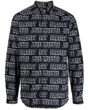 Rassvet (PACCBET) Casual Shirts - Blue