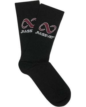 Rassvet (PACCBET) Schwarze Hohe Sportsocken