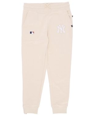'47 Joggers - Natural
