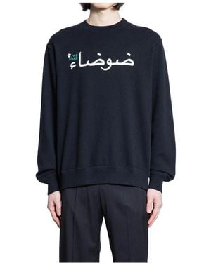 Undercover Sweatshirts - Blauw