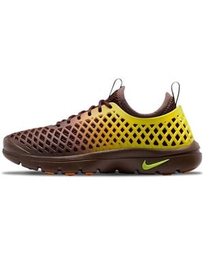 Nike Running Shoes - Marron